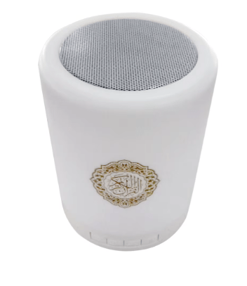 Rechargeable Quran speaker with charging cable