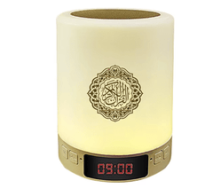 Portable Quran speaker – front view